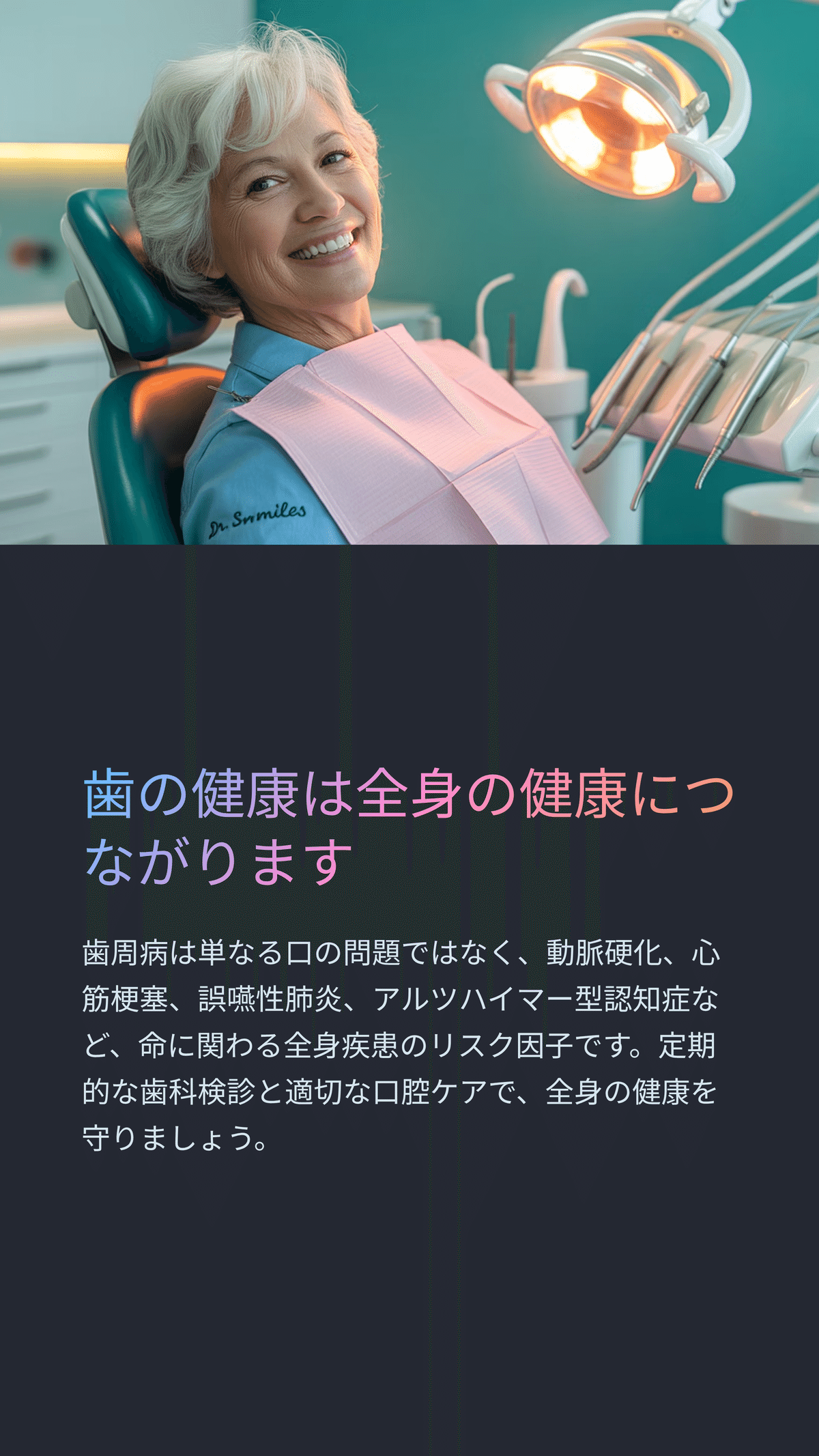 口腔・咽頭疾患,歯牙関連疾患を診る m3電子書籍 | 口腔・咽頭疾患 歯牙関連疾患を診る〈ENT臨床