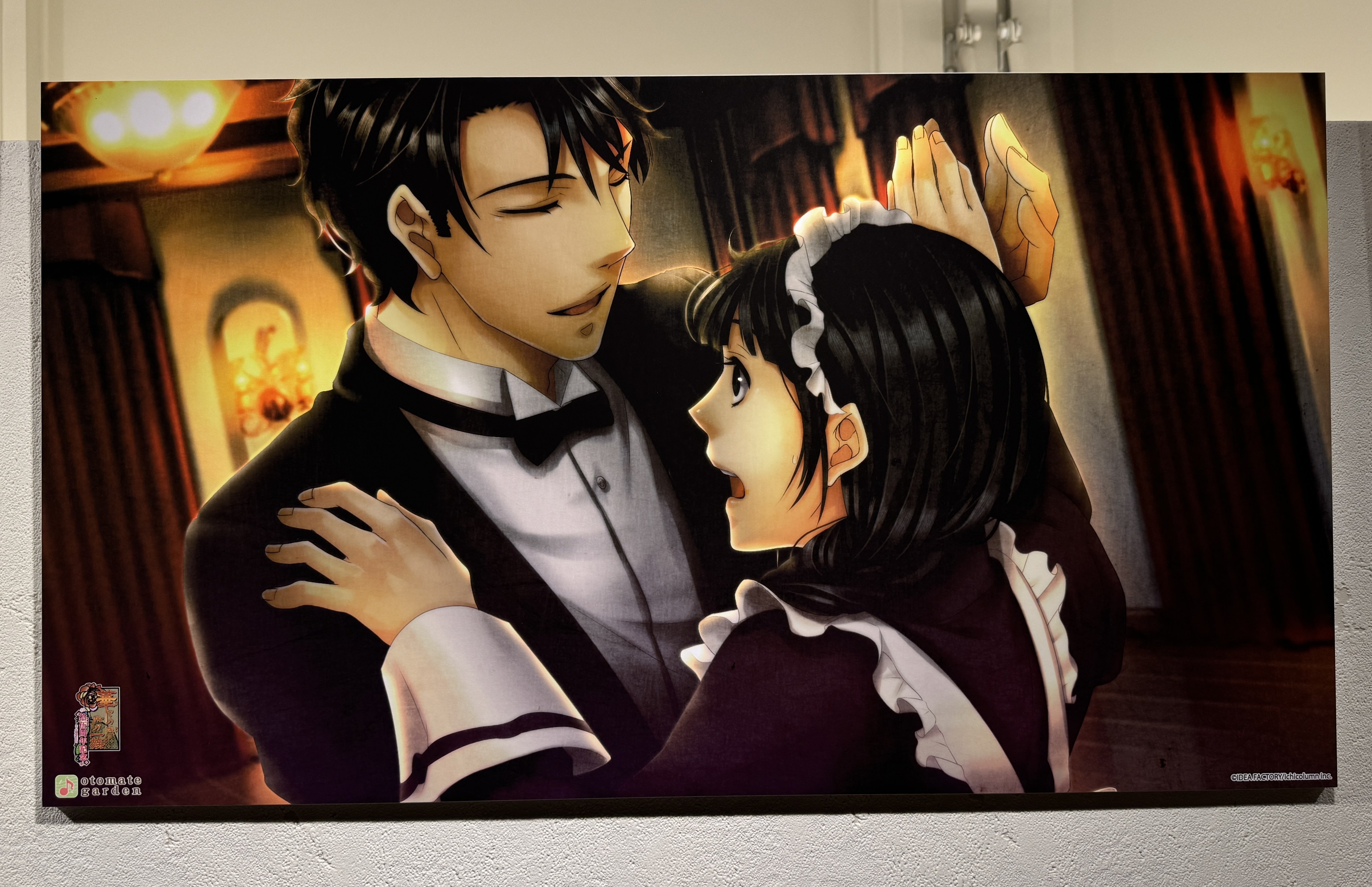 オトガ 華ヤカ ランチョン 勇様 4枚 オトガ 華ヤカ ランチョン 勇様 4枚 華ヤカ哉、我ガ一族 華ヤカ