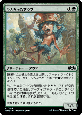 MTG　デッキ　パウパー　カルニブラック MTG]やっと納得できたカルニブラック｜Necronaut