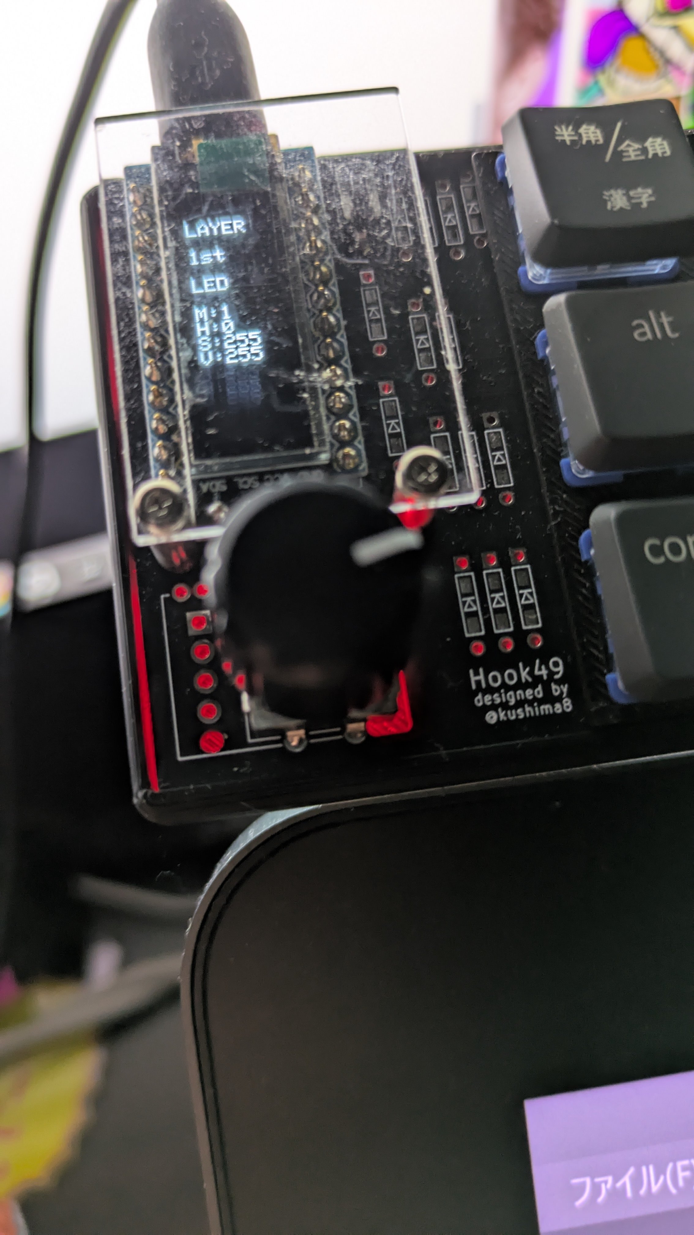 kalam kyohaku 自作キーボード Kalam Kohaku PC R2 自作キーボード｜Yahoo!フリマ（旧PayPay