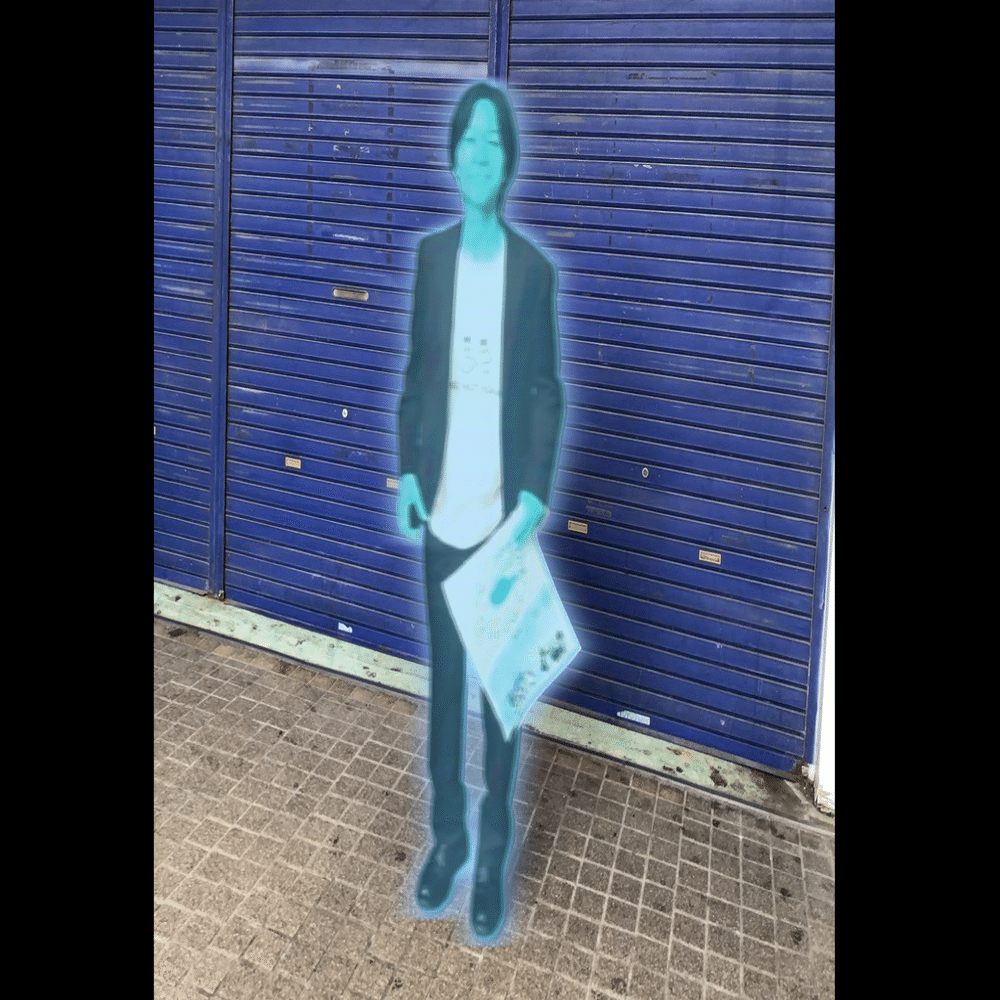 MAC 出品　ほかのお客様様購入遠慮してください Macでも不適切な広告を“破壊”。Safariの「気をそらす項目を非表示」で