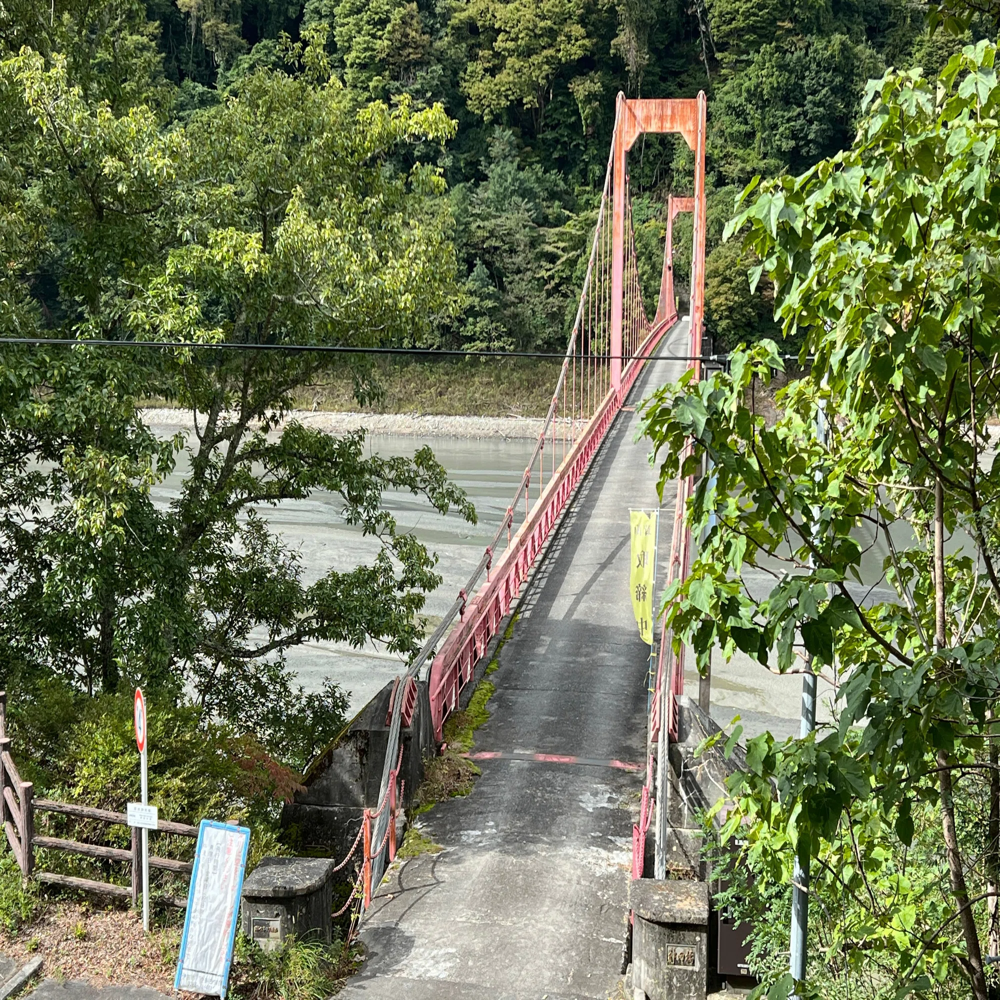 Visiting Kanda Bridge at Miwa Dam (Nagano Prefecture) #123｜逍遥軒