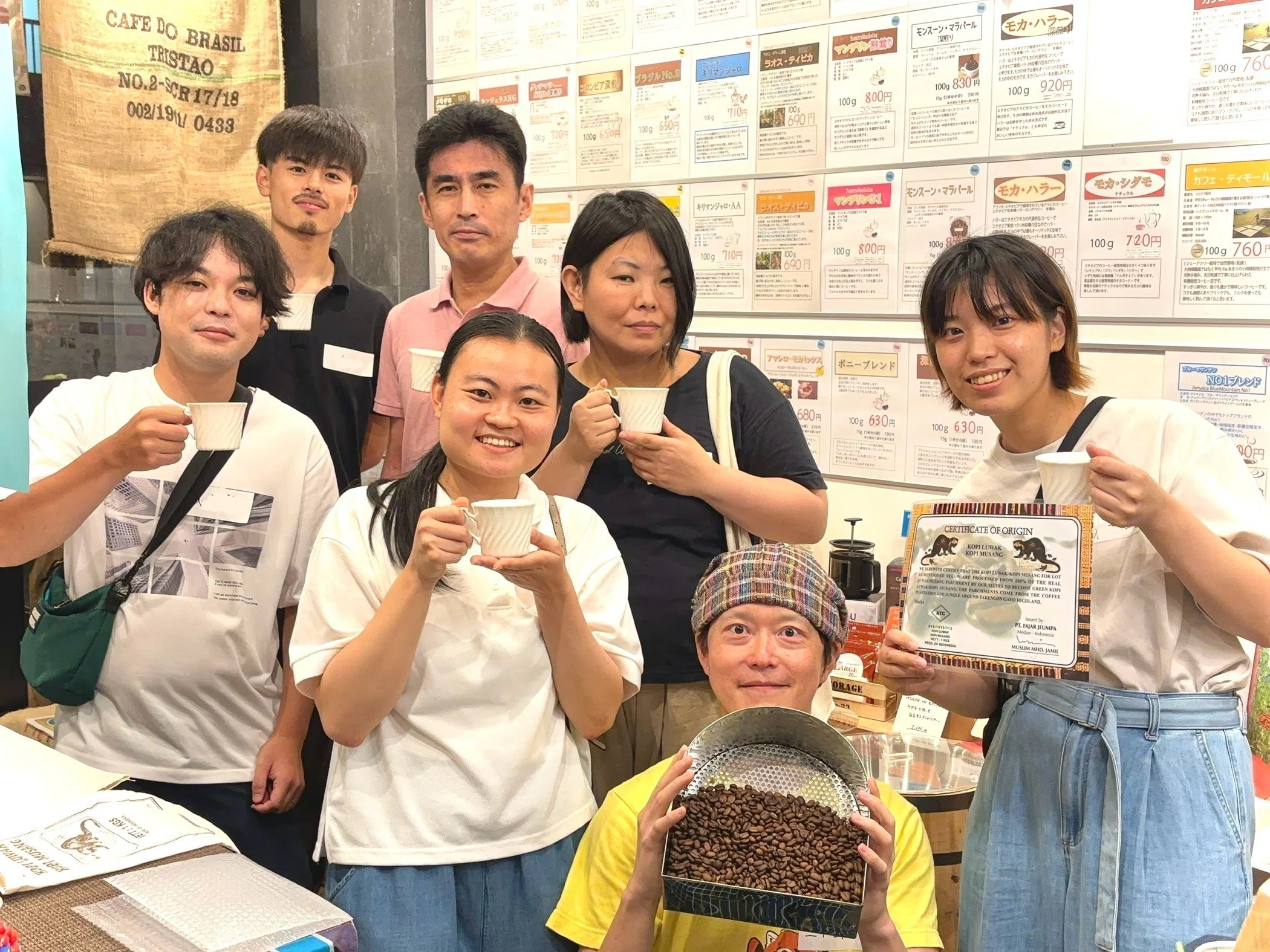 コピルアクを味わう会｜京都焙煎 佰荳屋