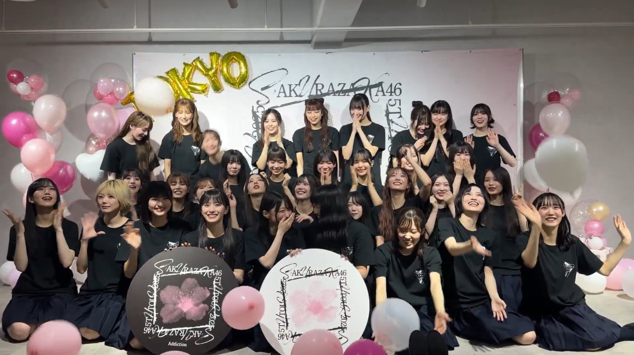 2025年8月、それは記念すべき日が待つ月である〜欅坂46結成10周年