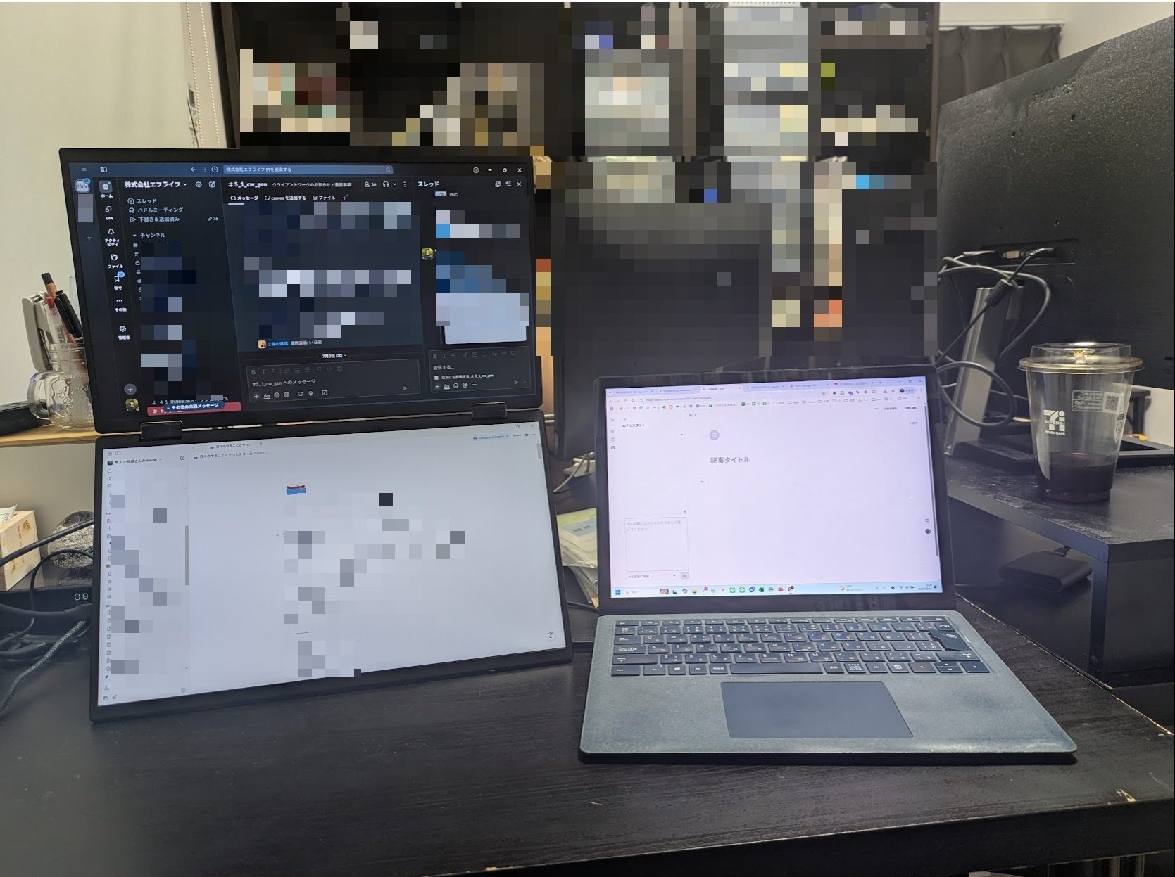 InnoView デュアル モバイルモニター15.6インチ レビュー】実際外で見たら引くと思う『InnoView デュアル