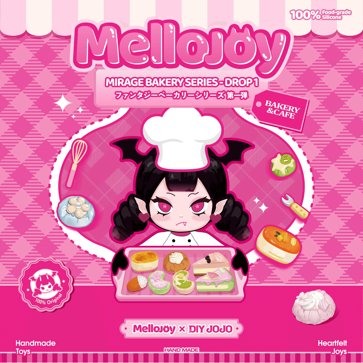 Mellojoy スクイーズ 5点セット 30代、スクイーズにハマる|もちゃ