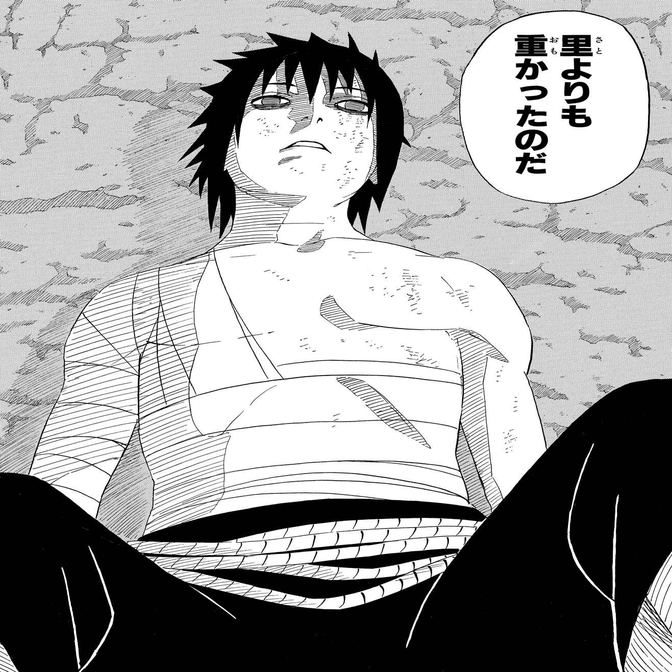 寒波亭グランド2025(1103環境)【ラギア】-初級編｜キャリア