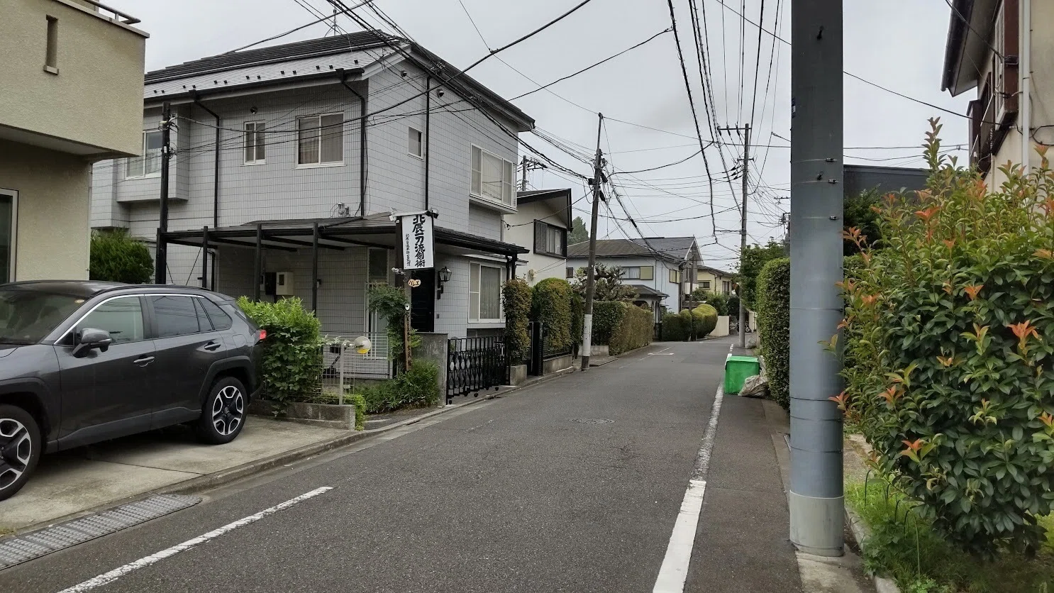 ぶら近所】北辰一刀流玄武館道場｜土偶子