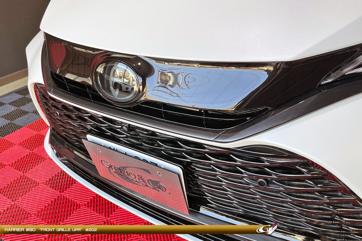 80ハリアー 純正フロントグリル アッパー 80ハリアー 純正フロントグリル アッパー ハリアー80 PHEV