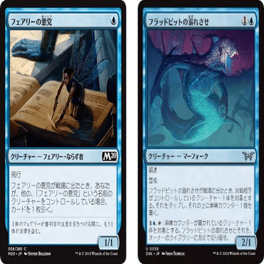 パイオニア】青黒ローグ忍者のススメ｜moohee