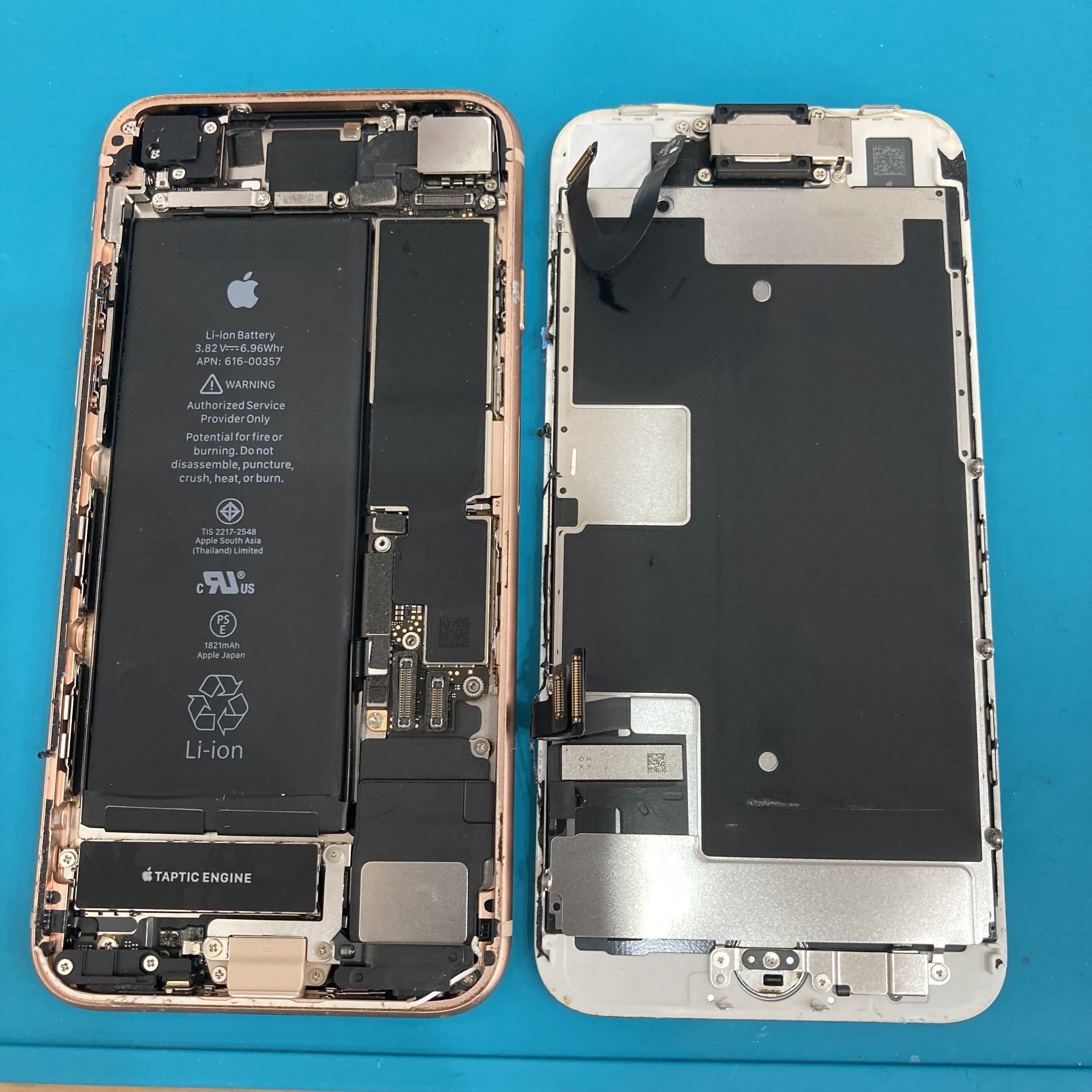 iPhone8 【容量75％】 バッテリー交換｜スマホ修理工房Rinkan