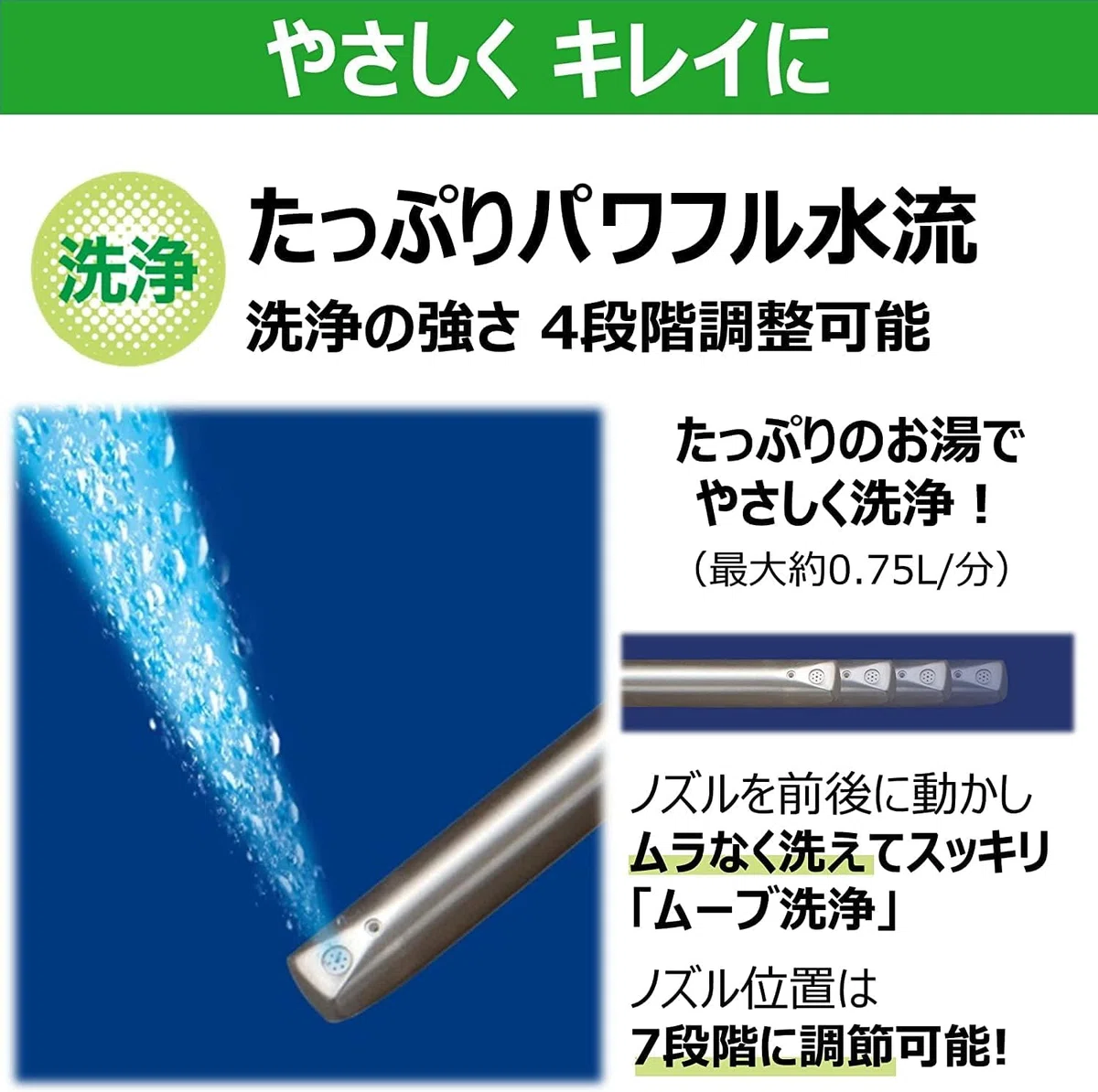 今年中に廃棄します23年製使用期間少なく美品 SCS-T161