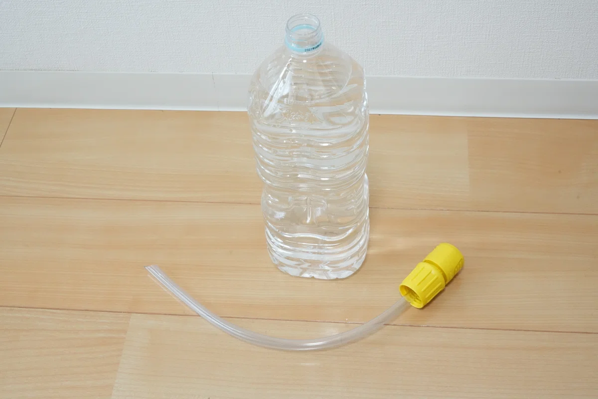 ケルヒャー OC 5 Handy ペットボトル接続