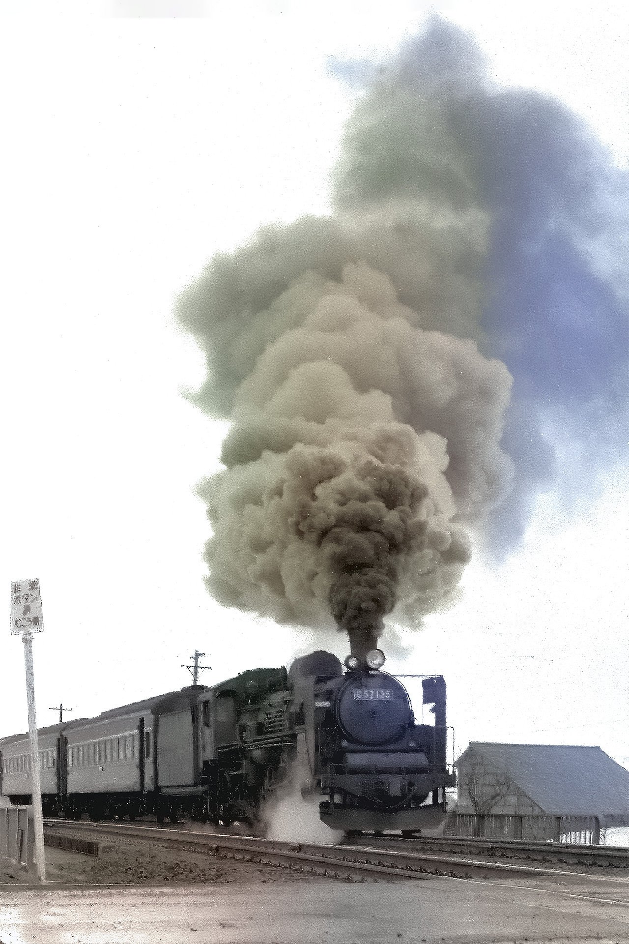 v038, 1975年3月：北海道SL撮影旅行-3｜ひろやん