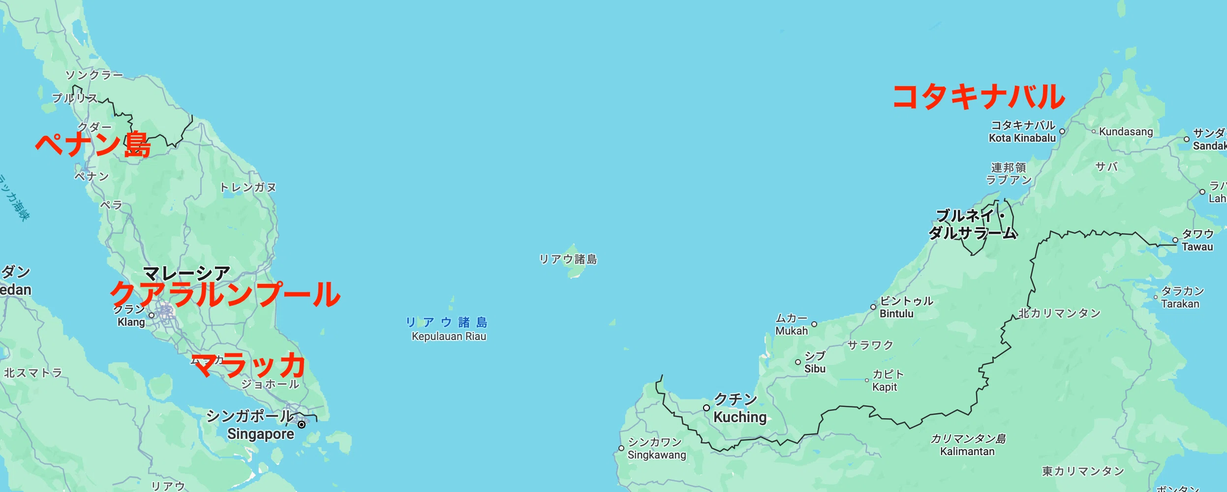 8ヶ月放浪-アジア圏の旅行費用全公開！｜一人旅mamiさん