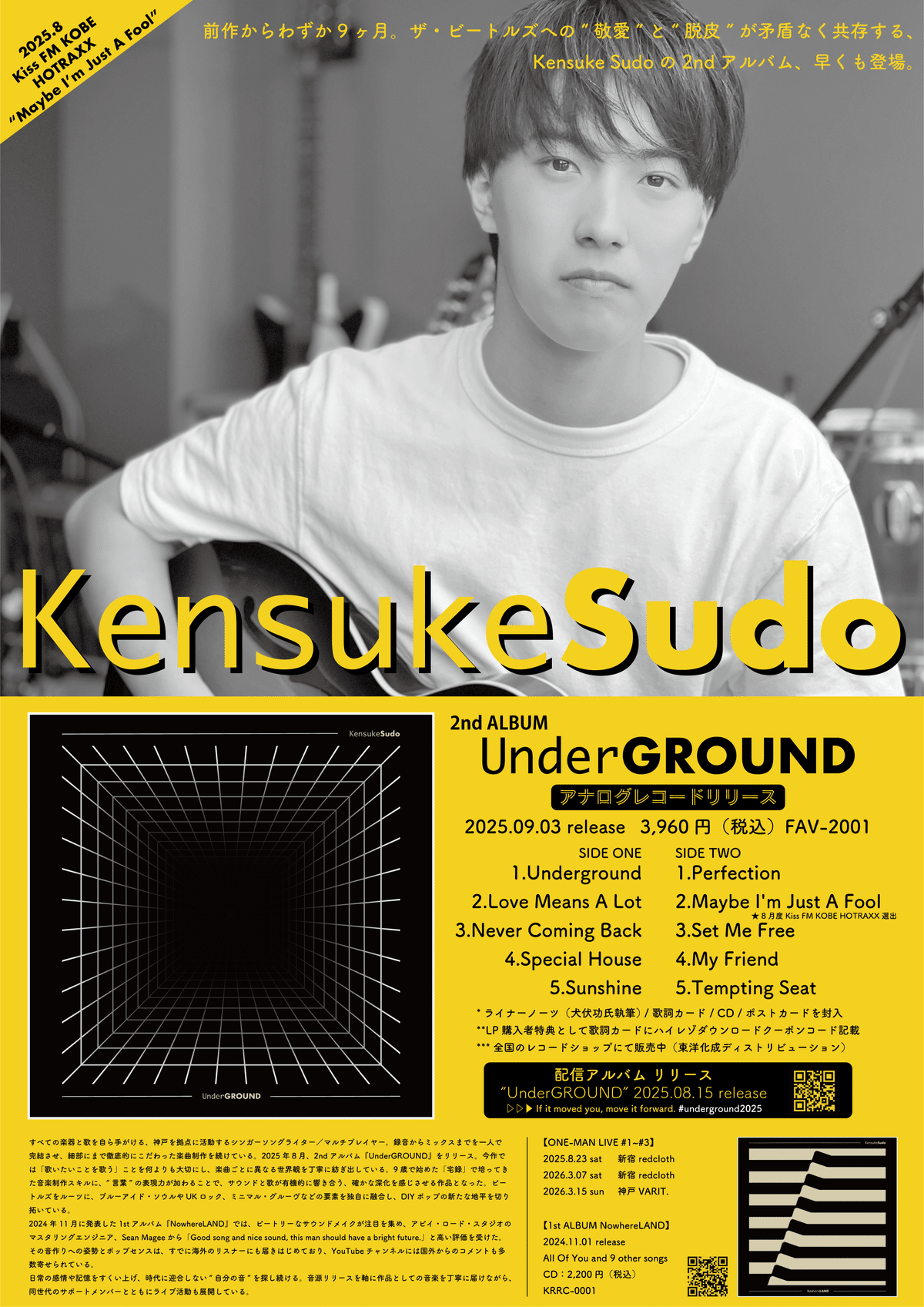 Kensuke Sudo/UnderGROUND｜LIVE HOUSE KOBE VARIT.
