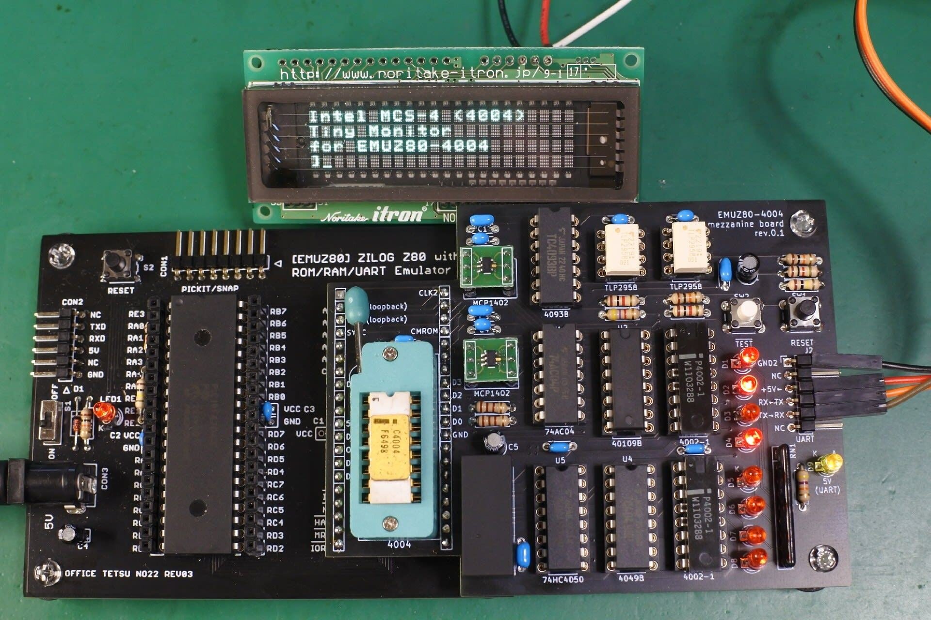 Intel 4004 (その16) 周辺回路を現代の部品で作ってみる(EMUZ80