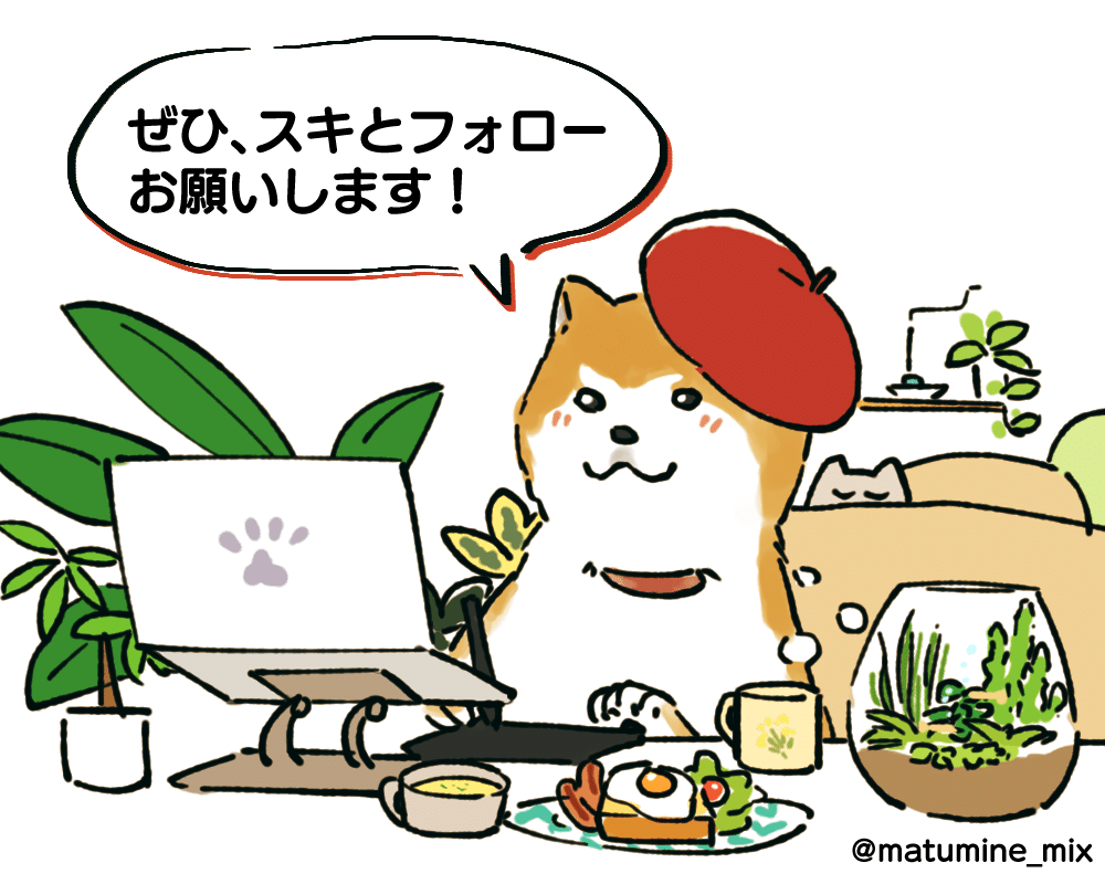 イラスト解説】桜が咲く季節、ほんの少し桜の香りとストーリーの広がり