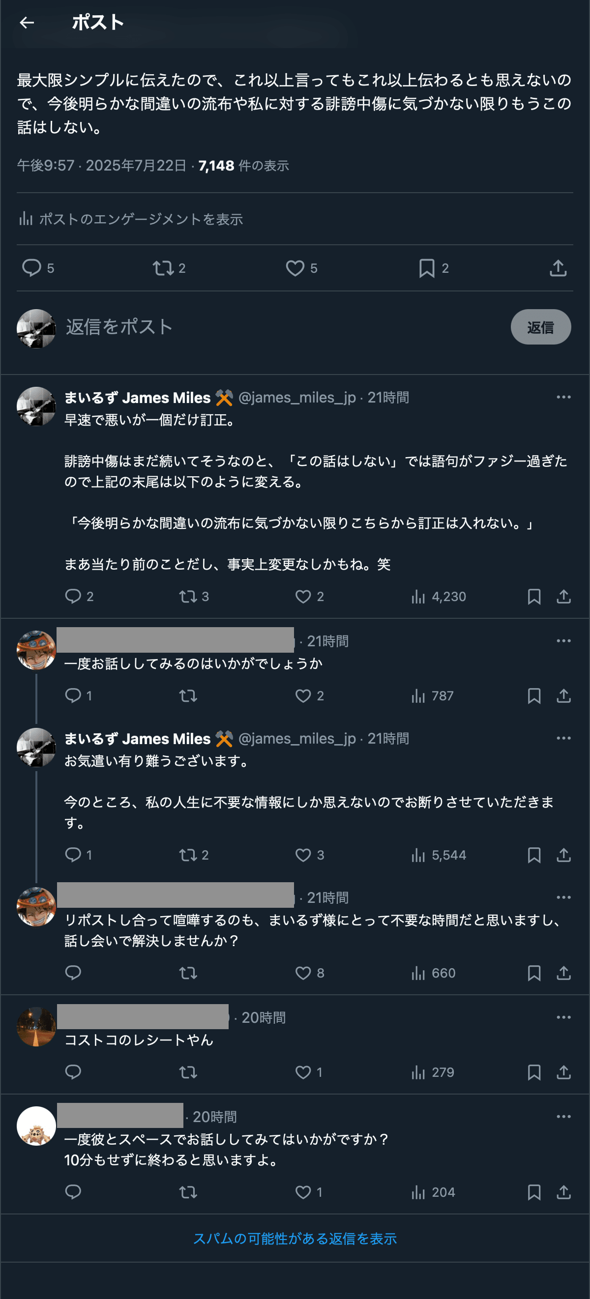 コメント者10/21 大30 71nUIkhJLYL._AC_UF1000,