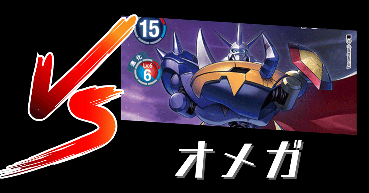 ダノンデサイル ➕おまけ　ダノンデサイルカプコレ 楽天市場】【WANEE'S】 プロテクションデカールキット アブ