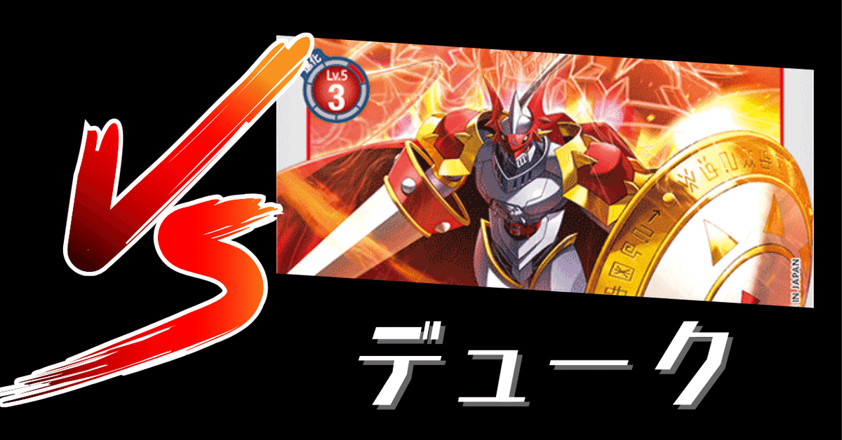 ダノンデサイル ➕おまけ　ダノンデサイルカプコレ 楽天市場】【WANEE'S】 プロテクションデカールキット アブ