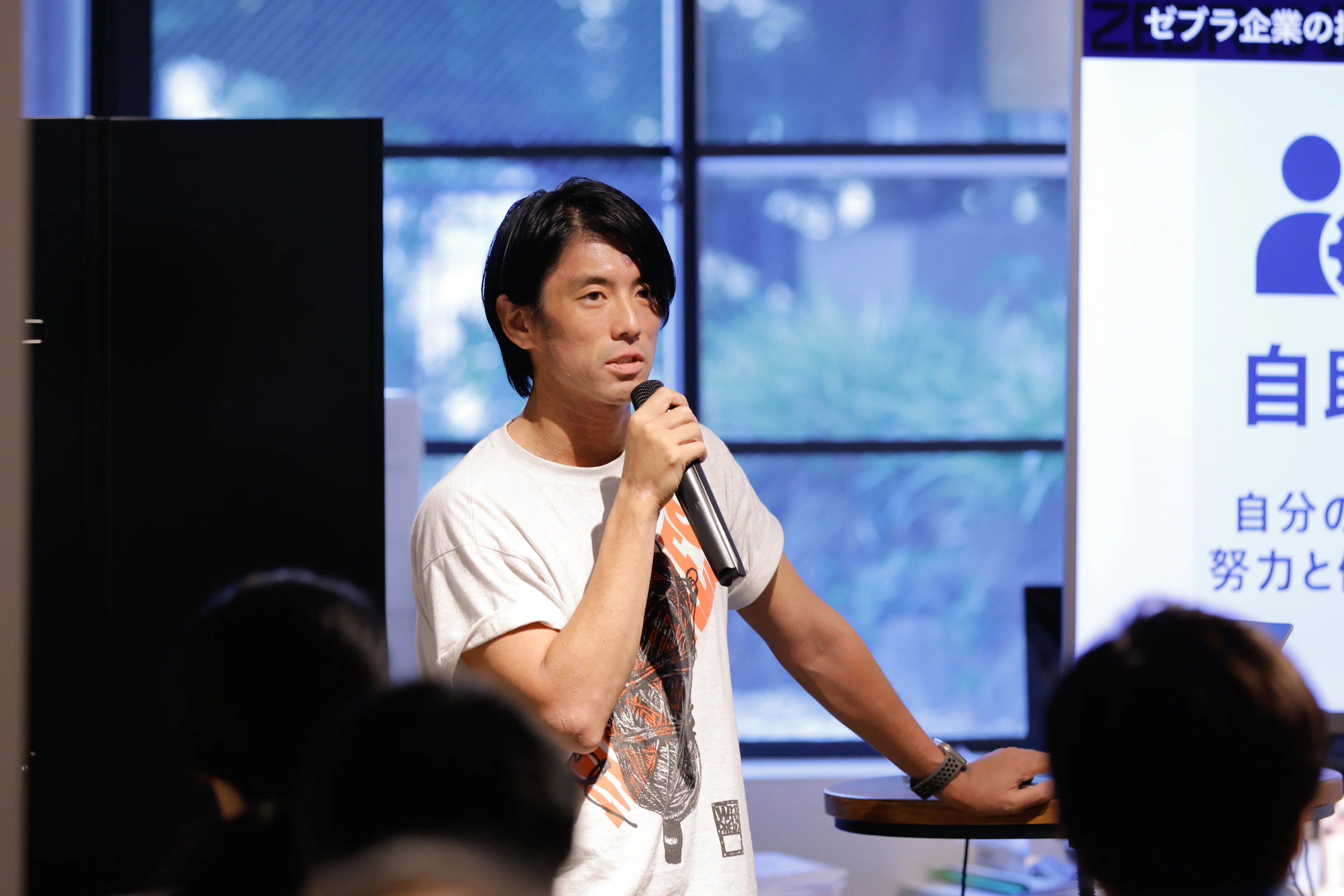 レポート】「LOCAL ZEBRA ACADEMY NAGANO vol.1」を開催しました