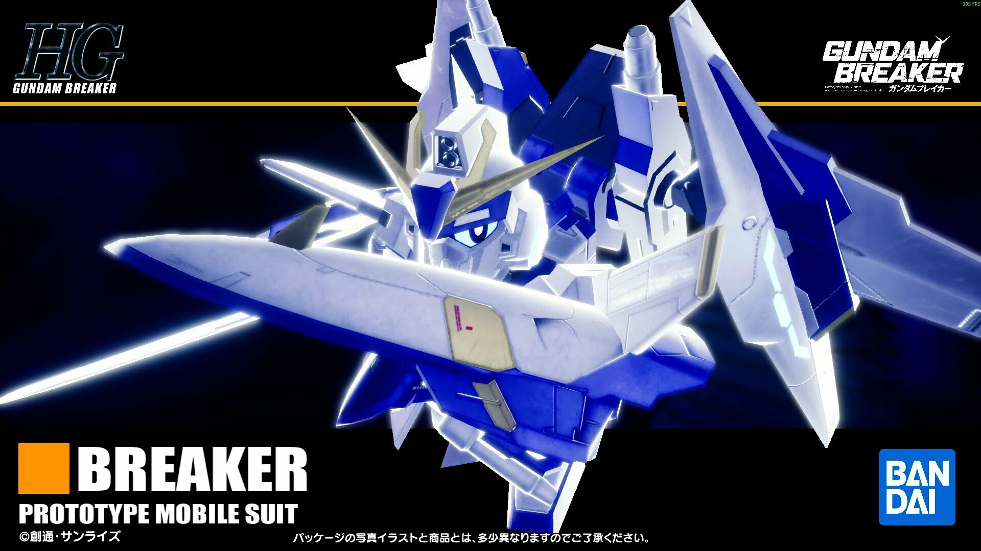 雑にガンブレ4で作ったオリジナル機体の話をしよう｜Forte Alter