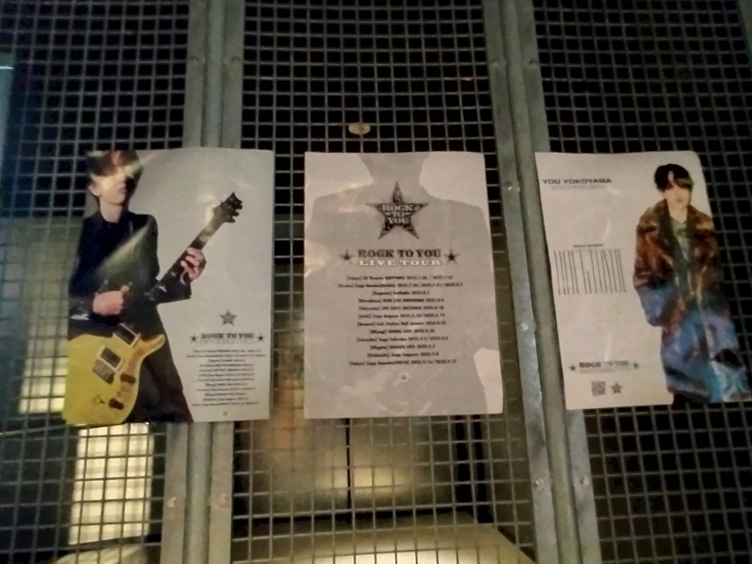 横山裕】ROCK TO YOU LIVE TOUR《大阪》20250730｜ヤマシナセンカ