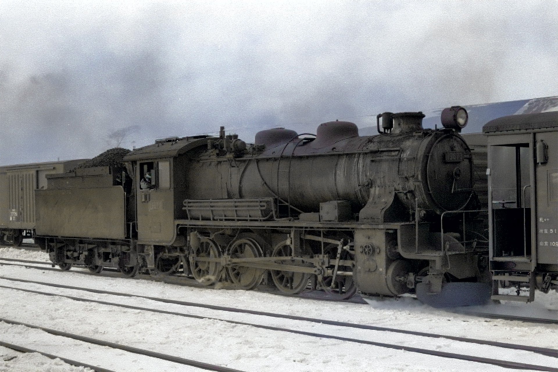 v039, 1975年3月：北海道SL撮影旅行-4｜ひろやん