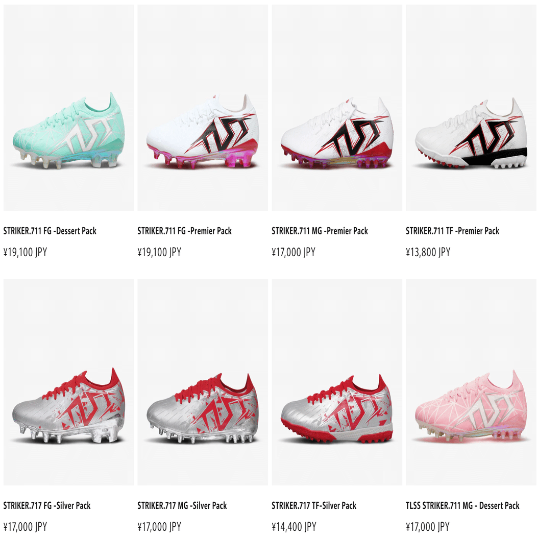 TLSS ストライカー717 FGについての個人的見解｜0014のblog