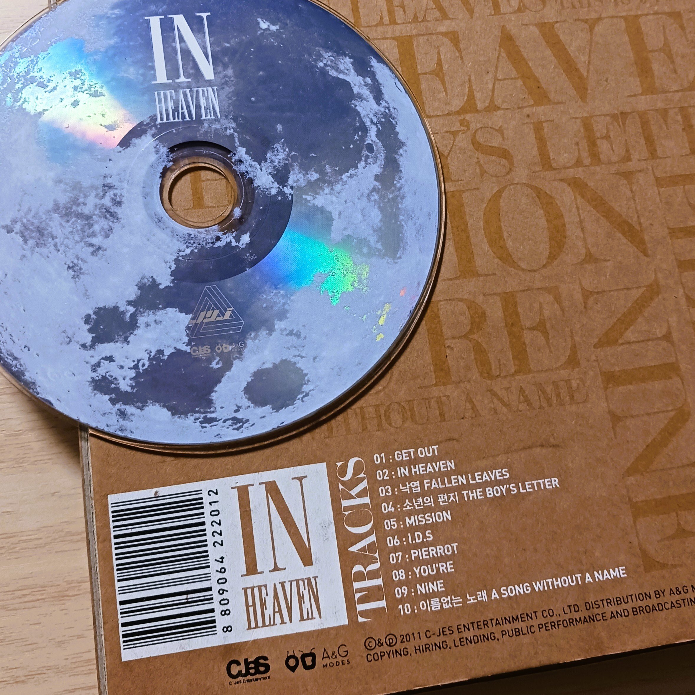 J*2様 Eve ぼっちラジオ 1,2,3,4,5,6 Eve ぼっちラジオ1、2、3、4、5 アルバム特典CD CD