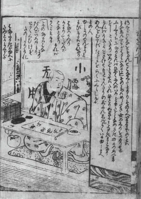 画像