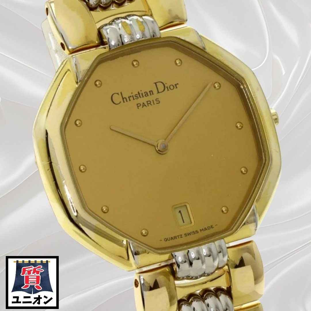 驚愕】ディオール オクタゴン D45.134｜ヴィンテージ時計の買取価格が