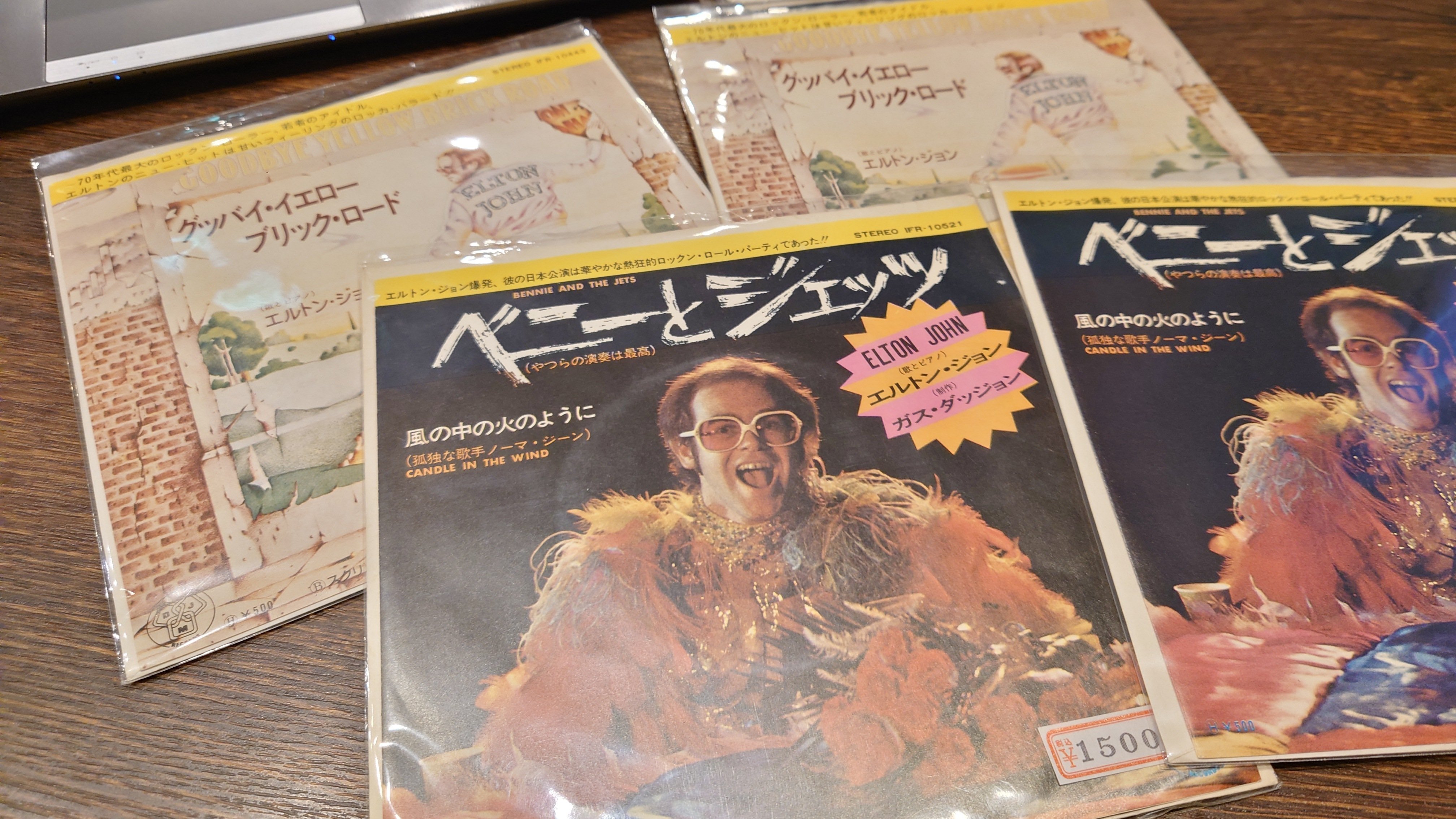 7インチ盤専門店雑記1077「レコ屋の建前と個人の本音」｜G2