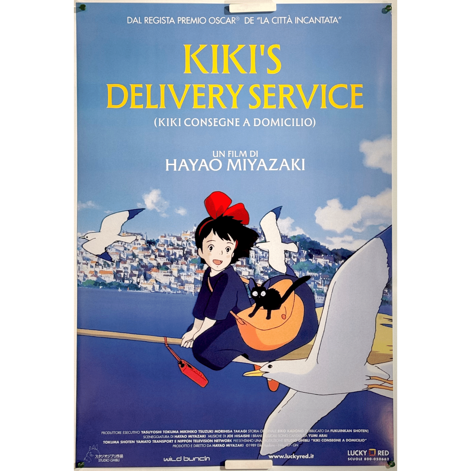 スタジオジブリのおしゃれな海外ポスターたち【海外版オリジナル映画