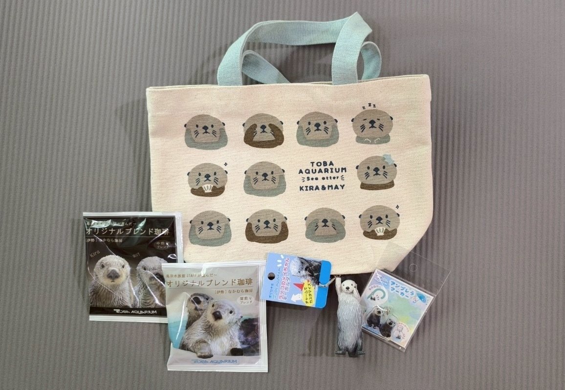 鳥羽水族館アイテムまとめ売り バラ売り100円】鳥羽水族館 コレクションカード（とレカ