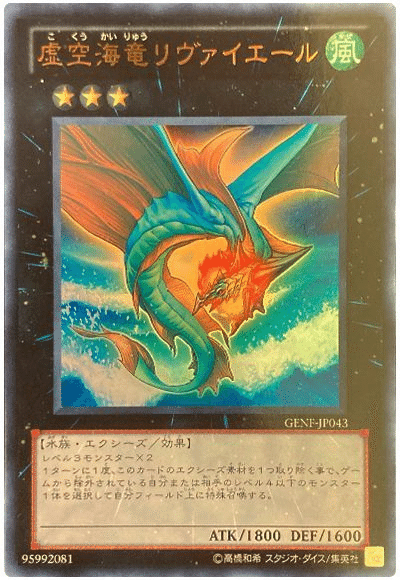 874 BE01　BE02　ダストシュート　王宮の弾圧　ハリケーン等1103環境 874 BE01 BE02 ダストシュート 王宮の弾圧 ハリケーン等1103環境