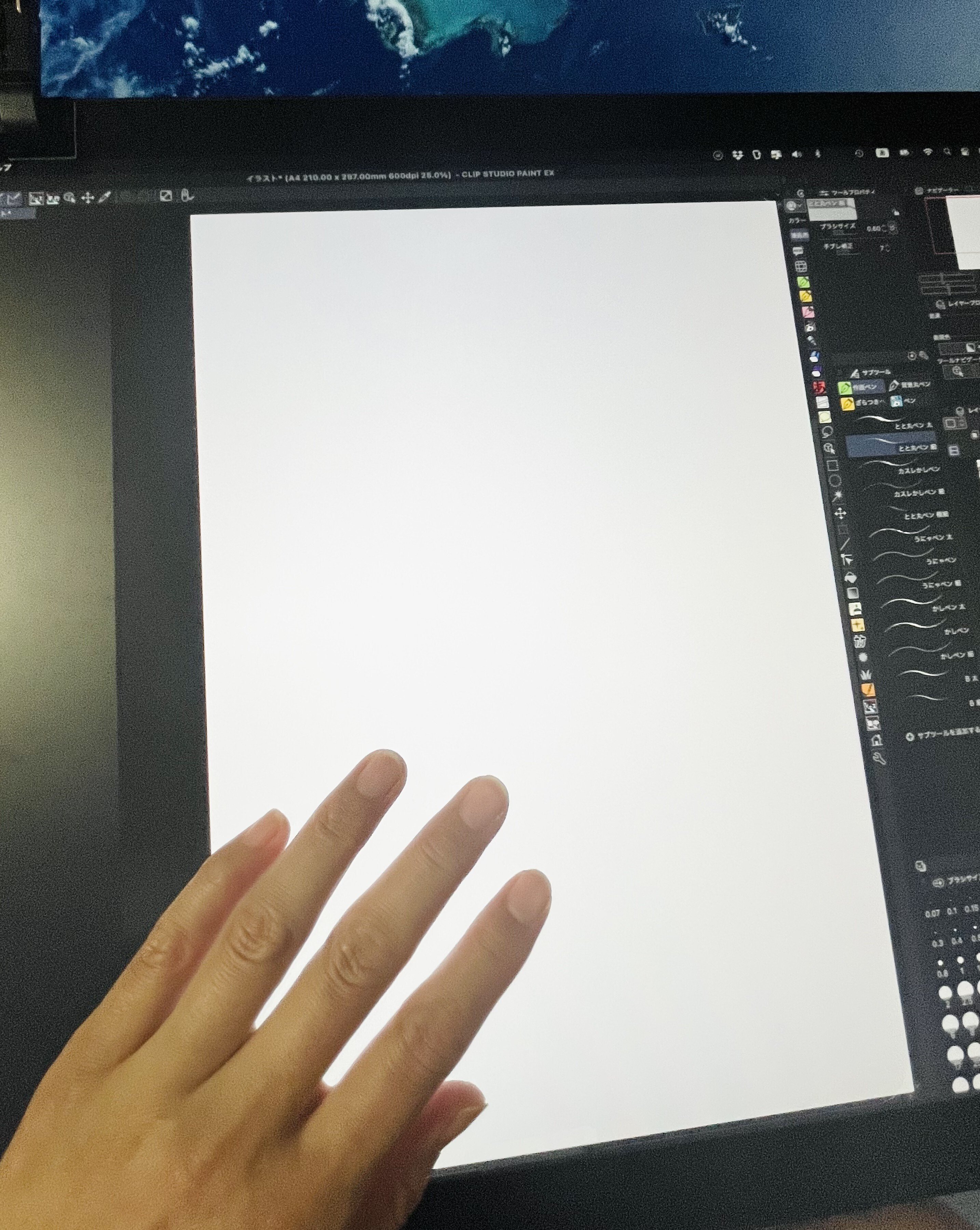 Wacom Cintiq Pro 24 ペンモデル （＋ペーパーライクフィルム） サンワダイレクト本店 サンワサプライ【オフィス・PC周辺通販】