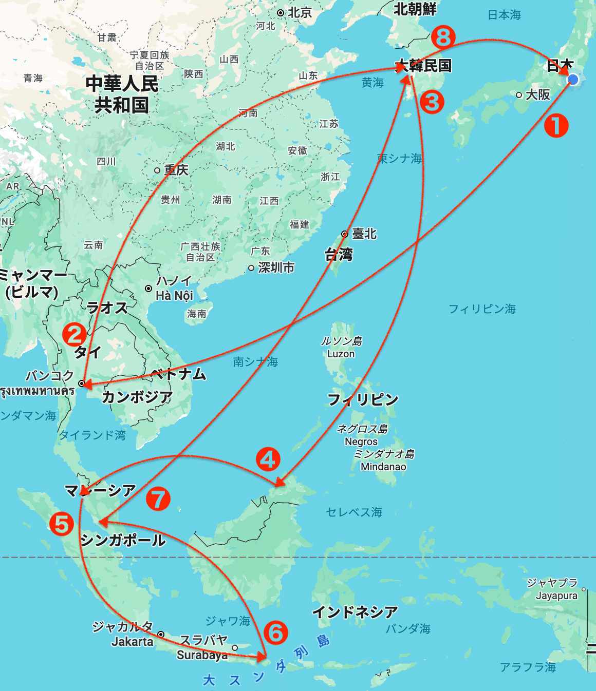 8ヶ月放浪-アジア圏の旅行費用全公開！｜一人旅mamiさん
