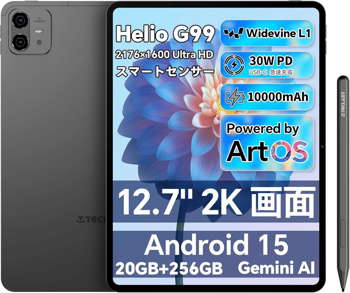 Teclast t Pod タブレット 青 Tablet
