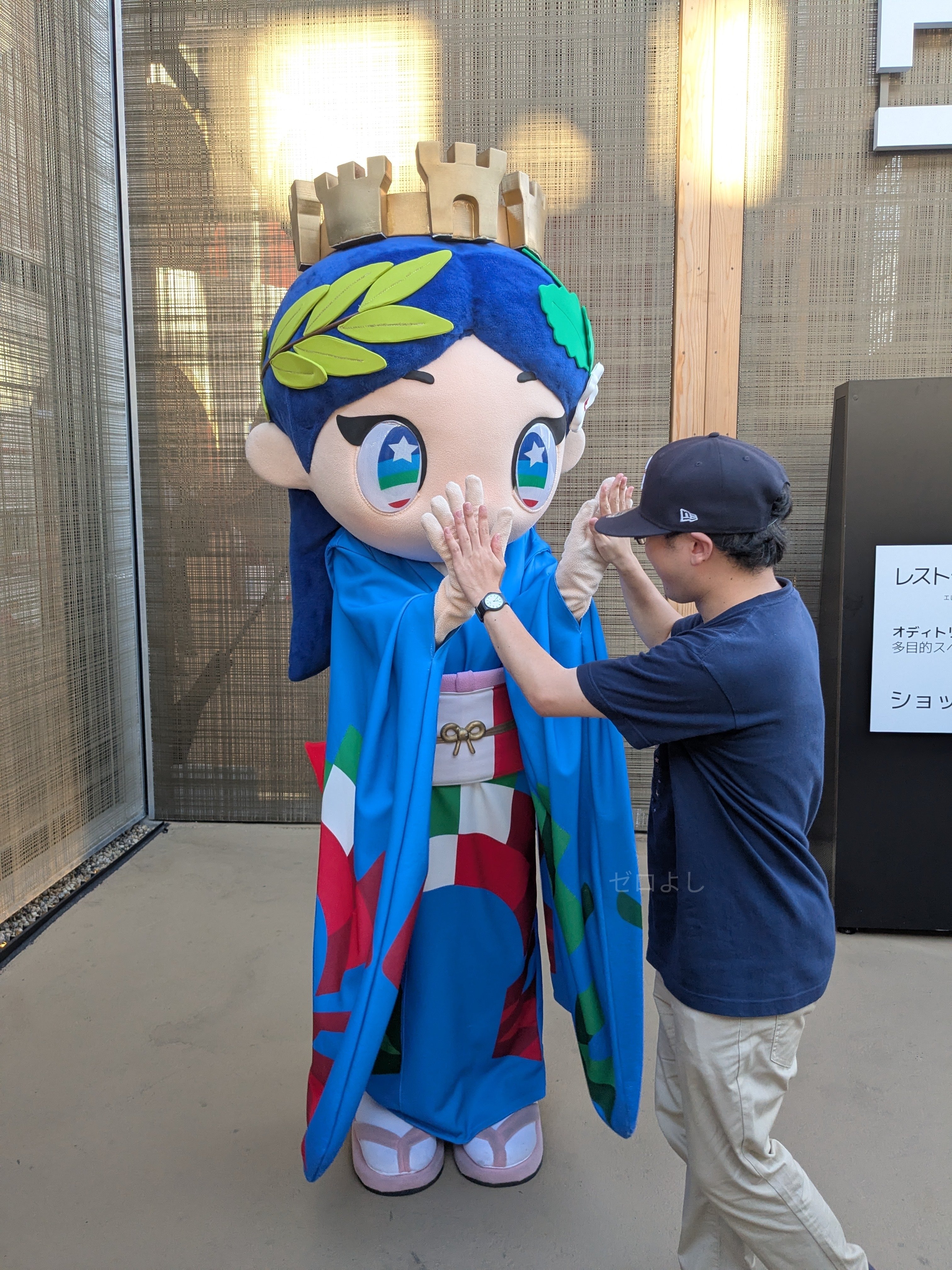 万博】念願の！？ イタリアちゃんに会えました！｜ゼロよし