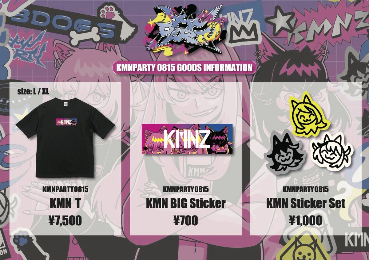 What are KMNZ's live shows like? (Night Event Edition)｜しりりうす