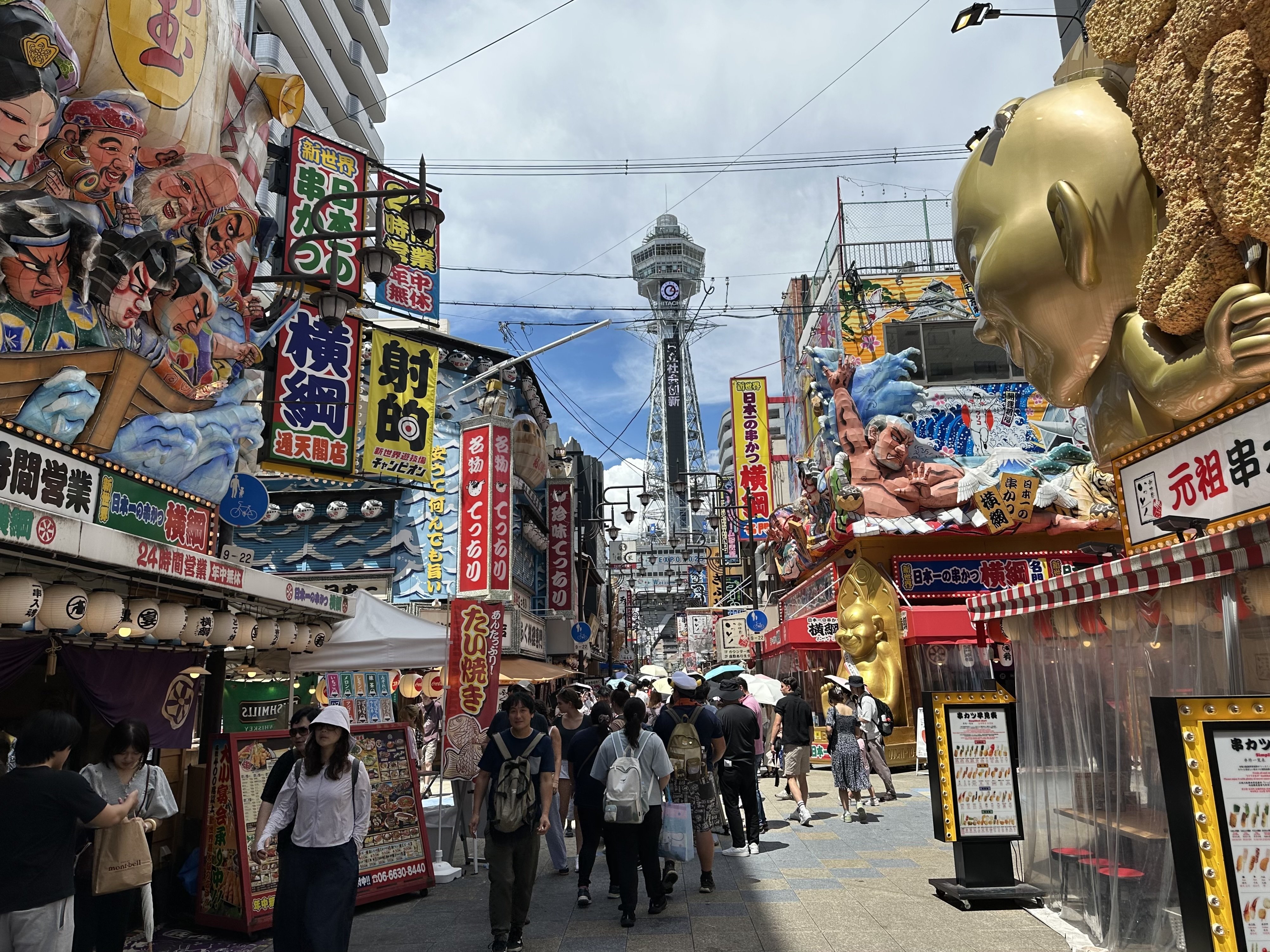 大阪の立体看板が凄すぎた｜うさうさん🐰宇佐兎三