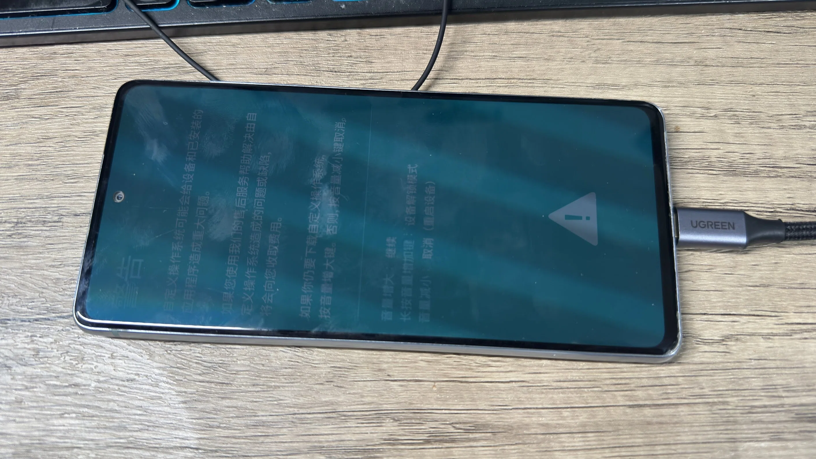 Galaxy S20 FE(Snapdragon)にOneUI 7を導入しGalaxy AIも利用可能に