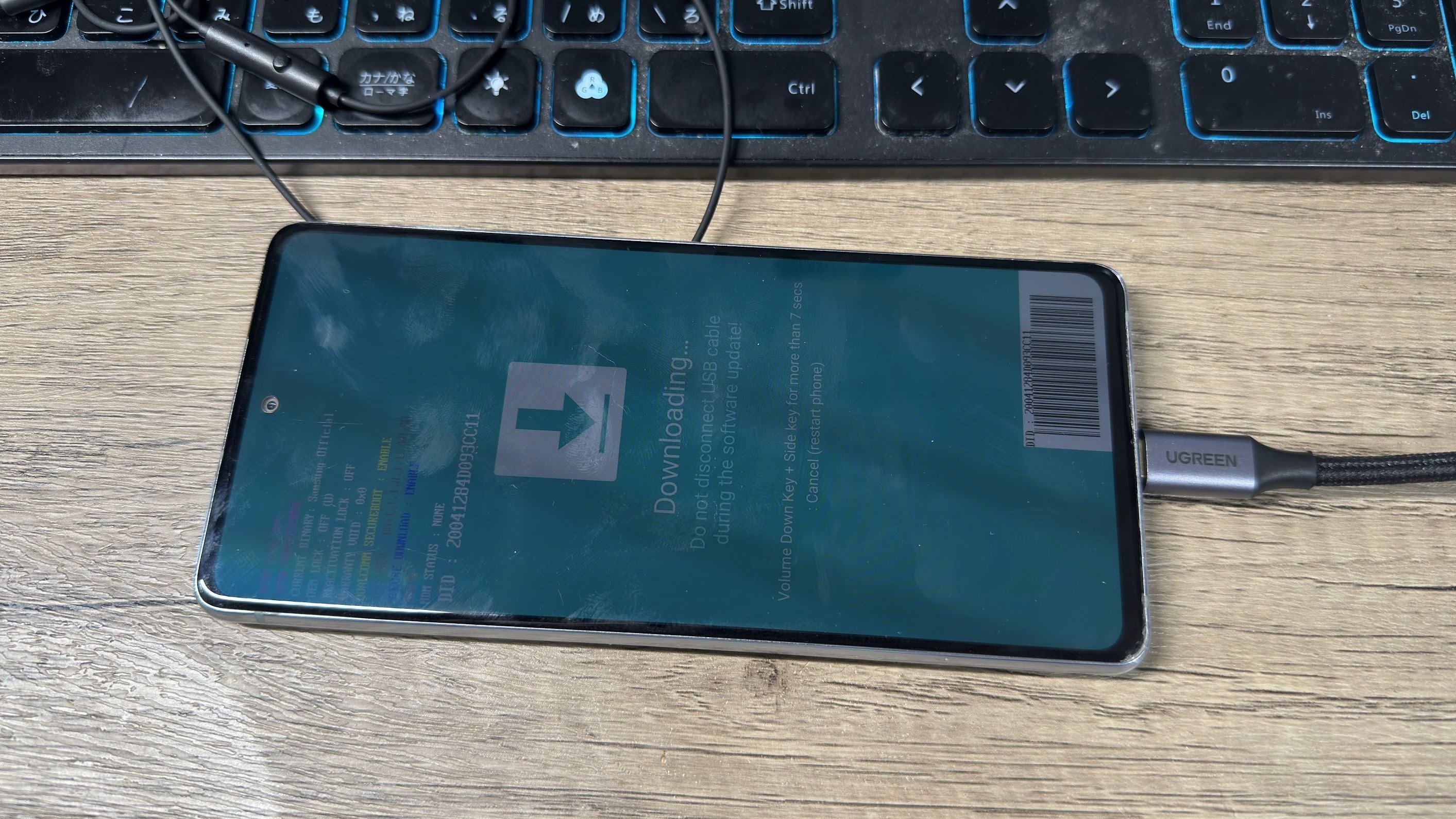 スマートフォン本体 Galaxy S20 OneUI7 Update Galaxy S20 Family To ONE UI 7 Android 15 -English