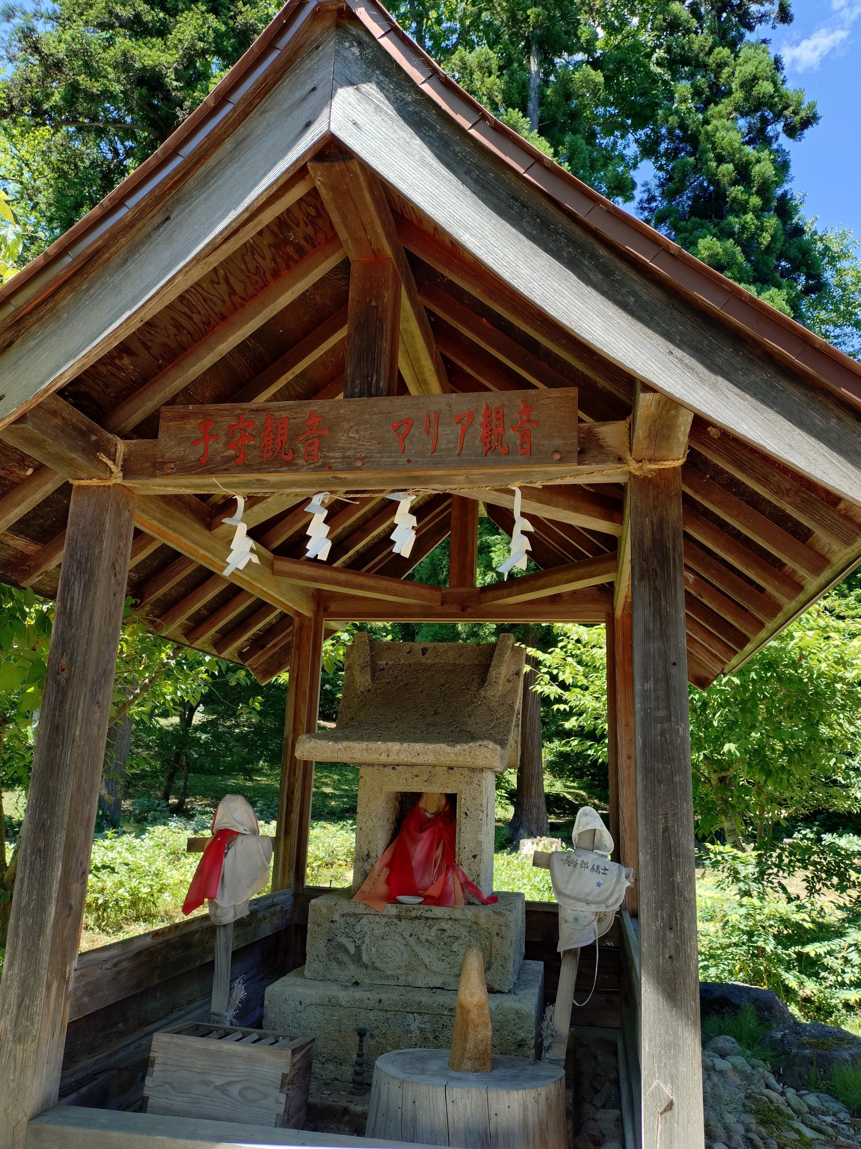 隠れキリシタンを巡る旅｜Hasebe