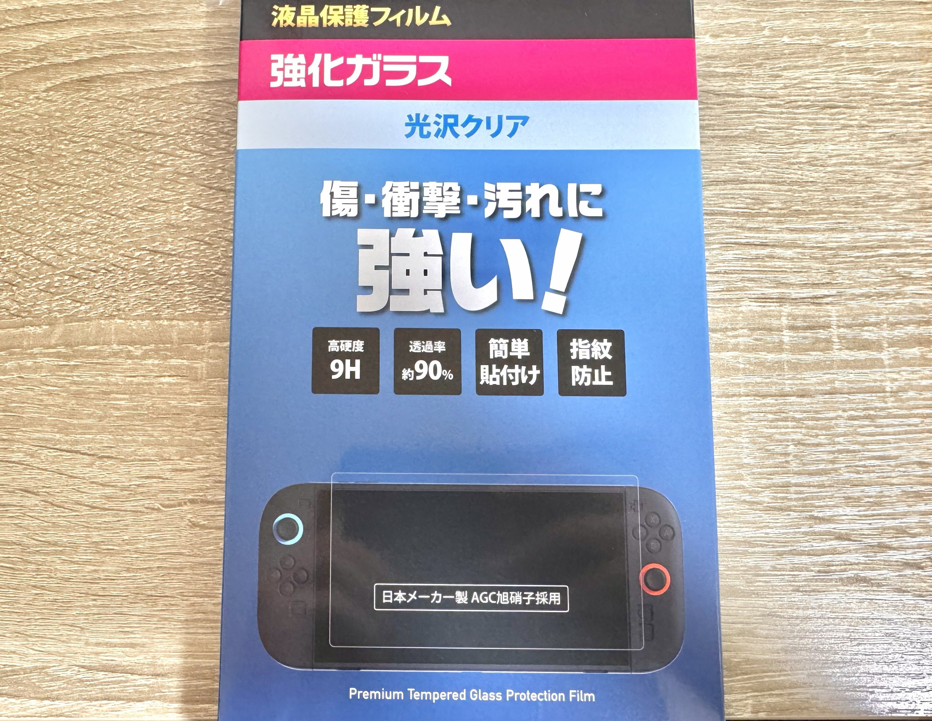 ついにSwitch2、手に入れました。｜Ki