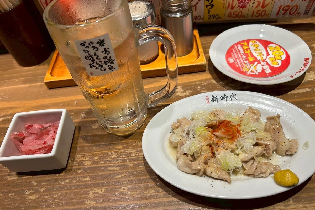 New Era｜餅ベイビー