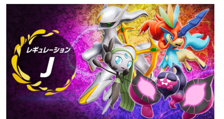 ポケモンSV S32 結果&アルセウス調達｜まっさ