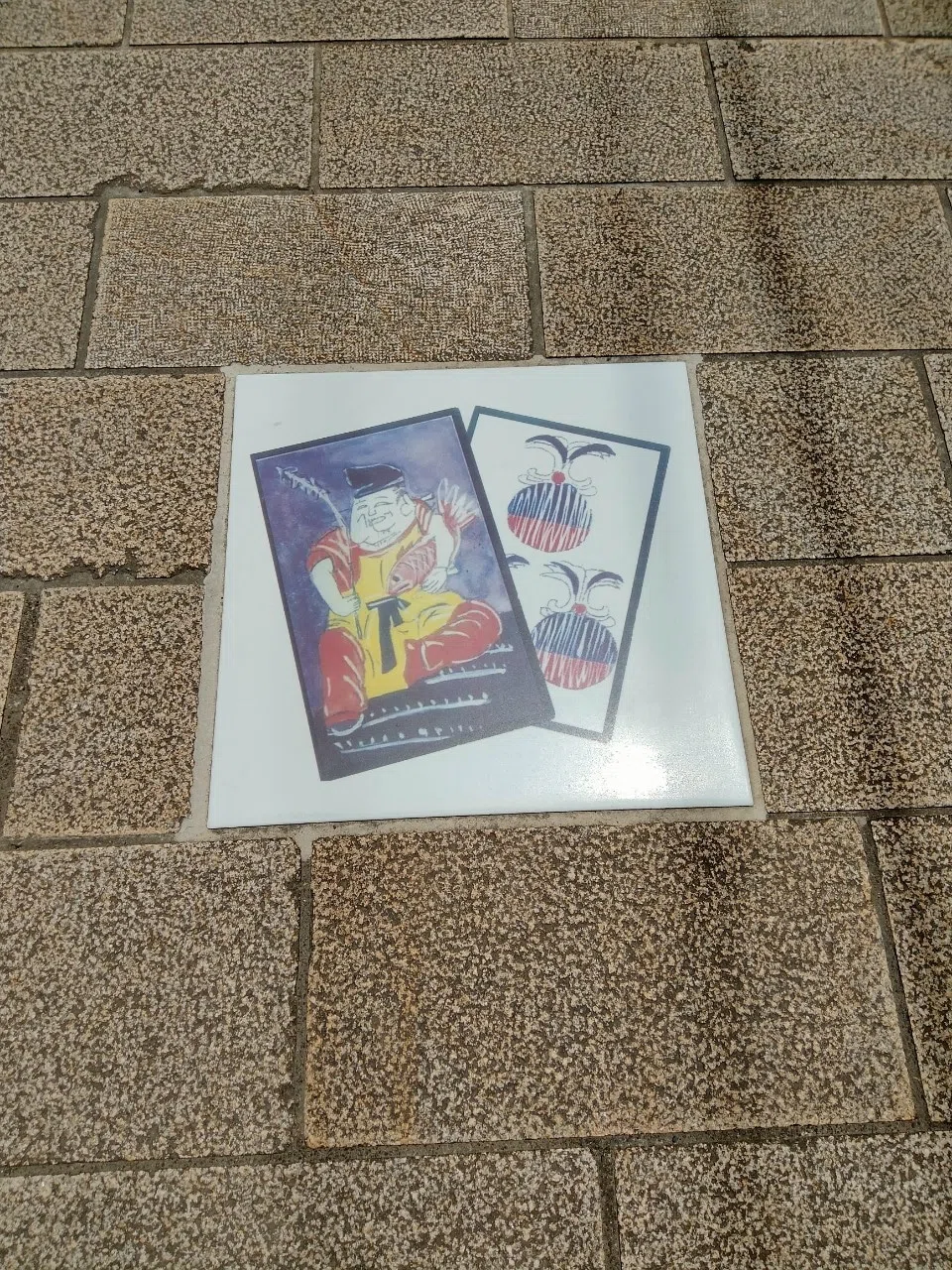 熊本県の人吉で遊ばれているカードゲーム・うんすんかるたを巡る旅